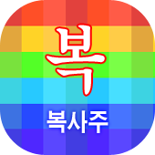 �캰����Ǯ�� 